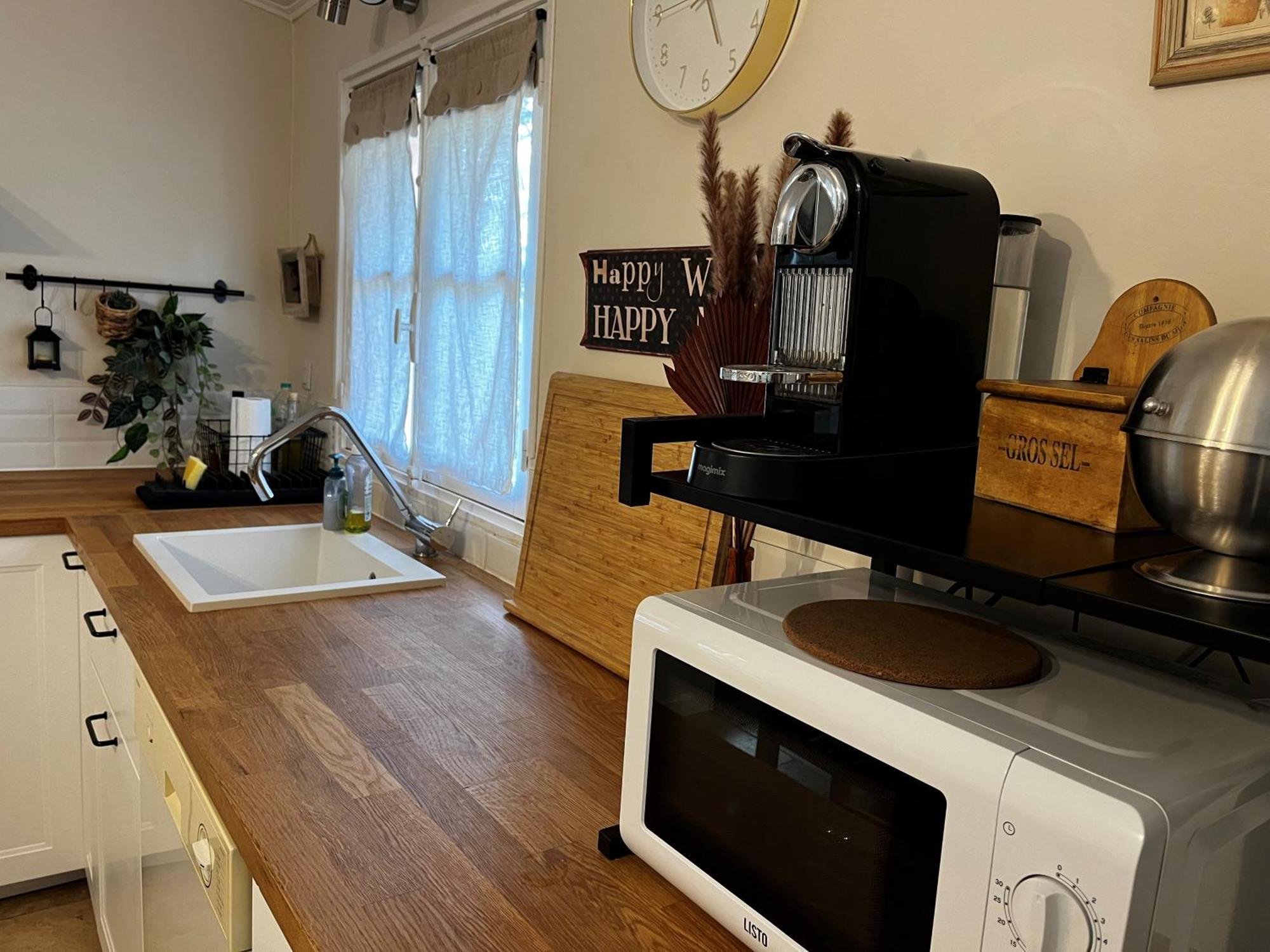 Maison Provencale Au Calme De La Campagne Avec Jacuzzi 엑상프로방스 외부 사진